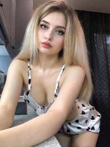 Амелия